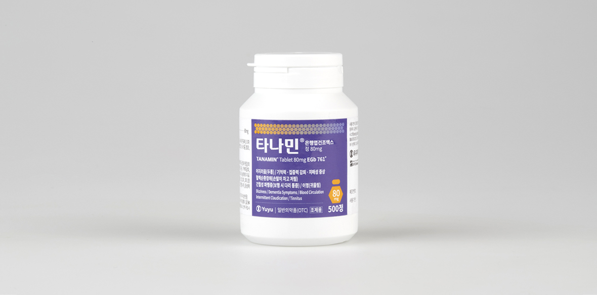 sub_1180x584_타나민정 80mg_1.jpg